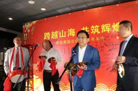 杨宝纯 理事长讲话 杨宝纯 理事长讲话