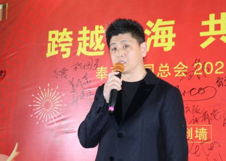 荣誉主席张勇 荣誉主席张勇