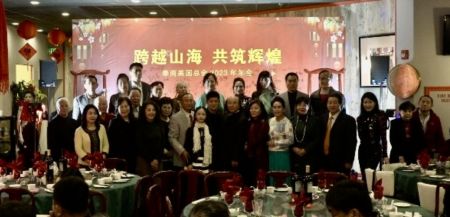 嘉宾合影 嘉宾合影