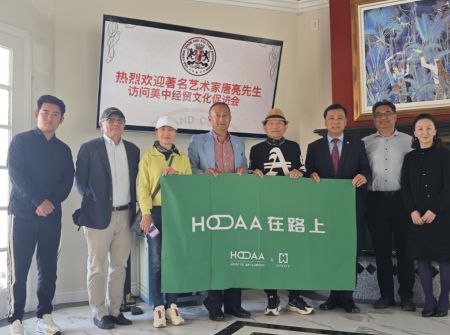 唐亮代表意大利艺术家访问洛杉矶艺术家会馆
