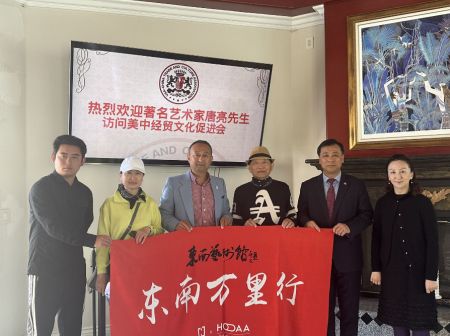 右起：Lucy、David、唐亮、朱俊英、高维明、孟繁立
