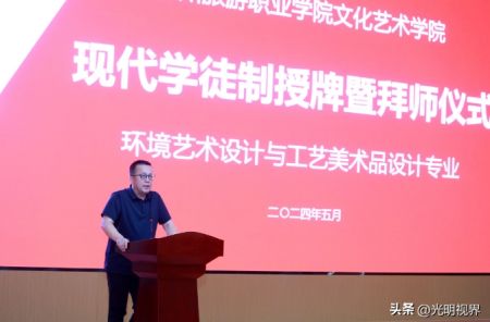 胡华在致辞。石光明/摄