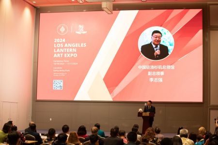 庆祝中美建交45周年 “长安灯会”将于洛杉矶举办