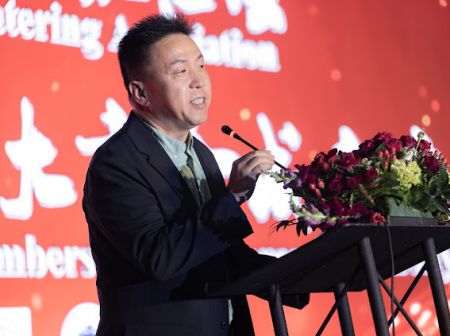 王白进市长致辞