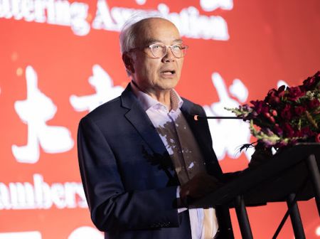 周炯华议员致辞