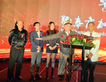 李冬冬、Alex参加庆典