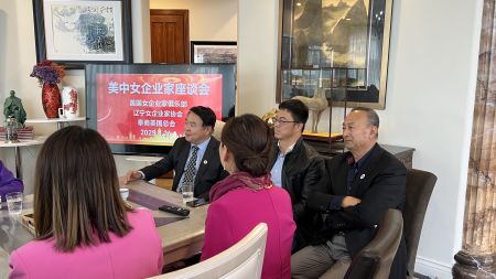 赵林、冯烨、朱俊英等参加座谈会