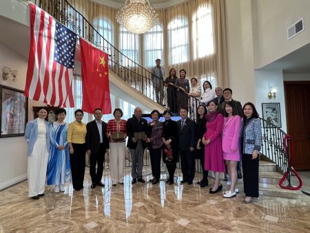 美中女企业家座谈会嘉宾合影