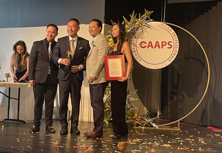 图4 CAAPS颁奖晚会部分获奖嘉宾合影