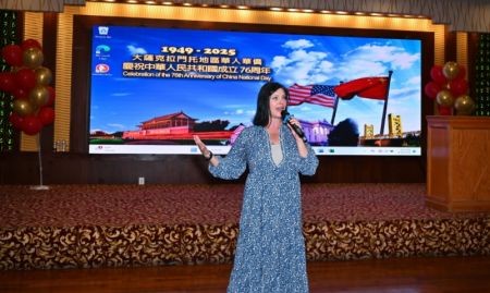 萨克拉门托市议会议员Lisa Kaplan女士发言