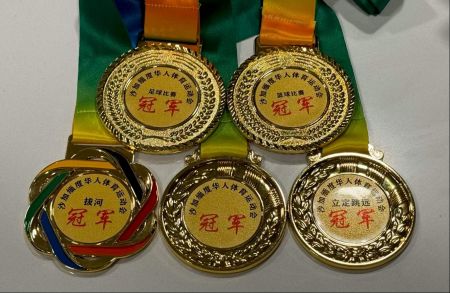 五枚金牌金光灿灿