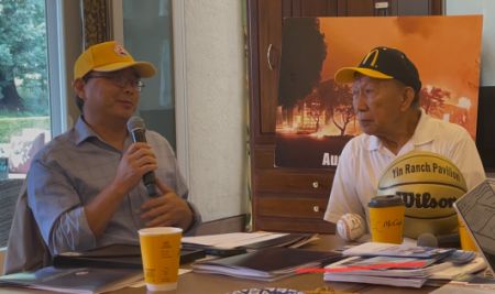 中国国庆基金会CNDF主席吴忠主持会议并发言 中国国庆基金会CNDF主席吴忠主持会议并发言