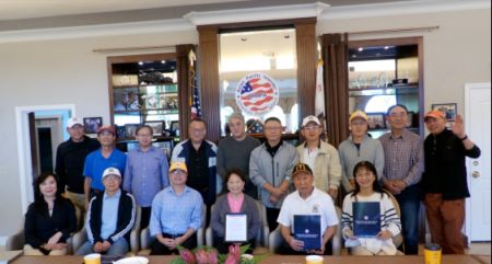 座谈会参与者合影留念 座谈会参与者合影留念