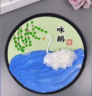 春大来了，简单漂亮的鹅鹅鹅诗配画粘土手工