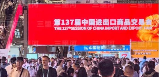 主动出击 外贸第一大省组合拳稳链拓市显担当