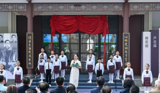 中国首个以荷花淀派为主题的文学馆荷花淀派文学馆开馆
