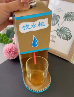 快递纸盒饮料瓶不要扔，给孩子做个好玩的饮水机吧!