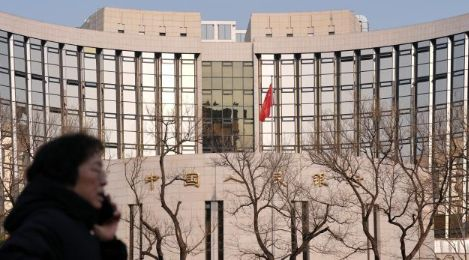 中国人民银行发布一次性信用修复政策