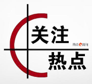 购买进口服装需谨慎!多地通报阳性病例与韩国服装有关!