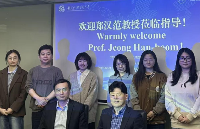韩国国防大学教授郑汉范赴我校交流访问