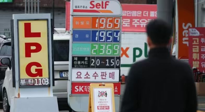 中东局势冲击经济民生 韩国本月杪发放援金