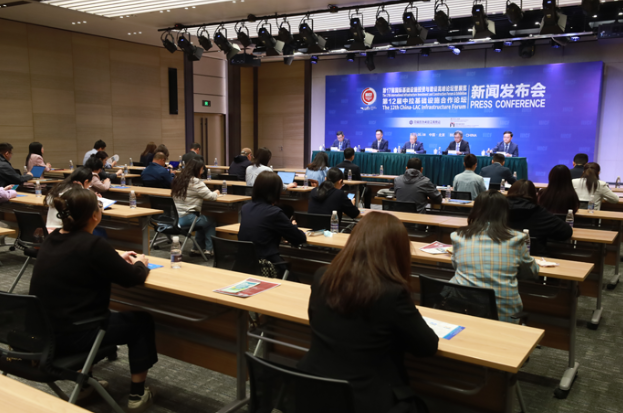 第17届国际基建论坛将在澳门举办