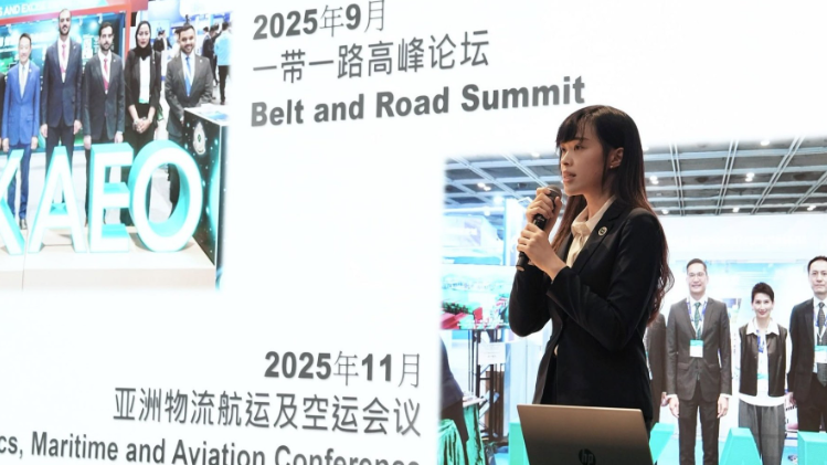 香港海关举办研讨会 向厦门大学法学及物流学系研学团推广香港AEO计划