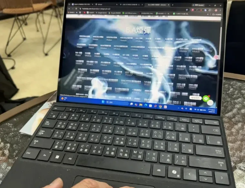 为求认同感学生互借传承电子烟成校园次文化