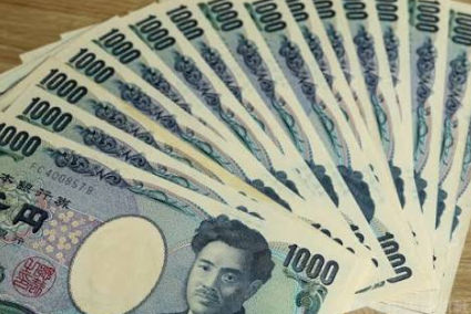 日本银行上调政策利率至1.25% 日本货币政策进一步正常化