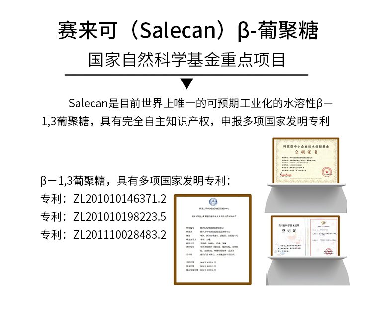 1601053085975566.jpg