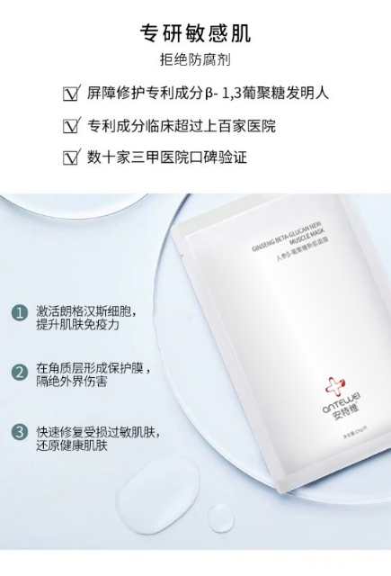 1601273927476627.jpg 微信图片_20200928141733.jpg