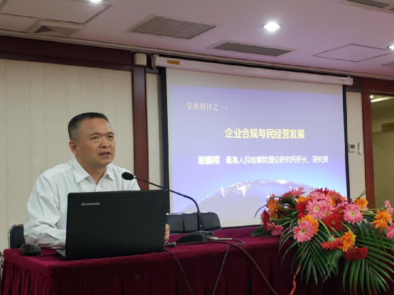 1619545092981571.png 图片9.png