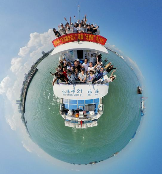 1633915721822916.png blob.png