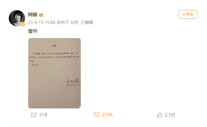 1688371269654734.png image.png