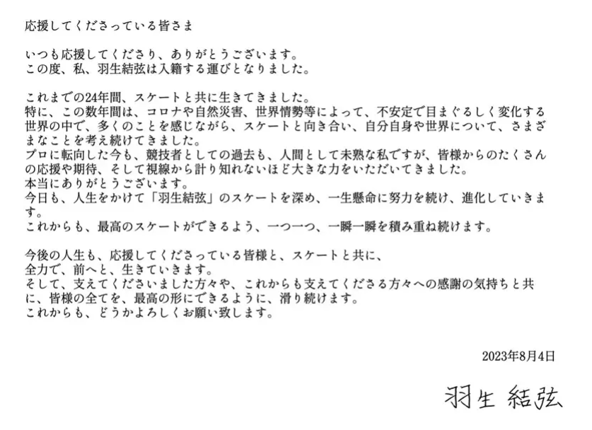 1691252250769074.png image.png