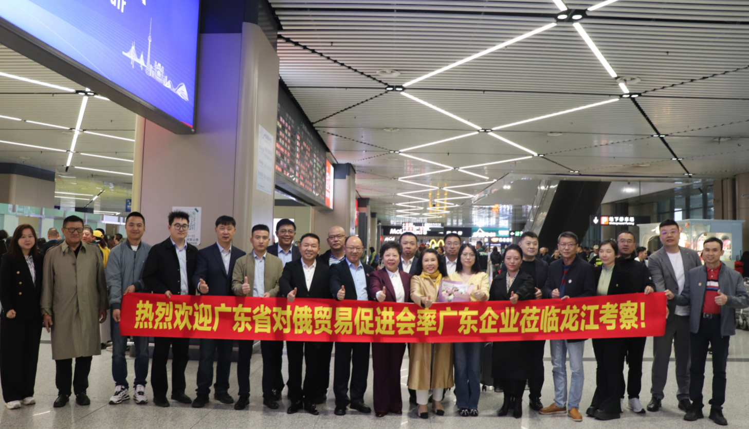 微信图片_20250518093148.png