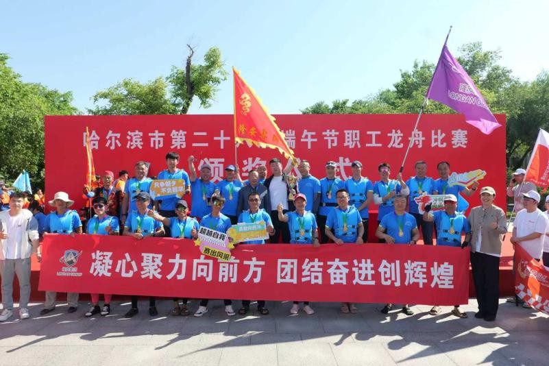 图片 3.jpg