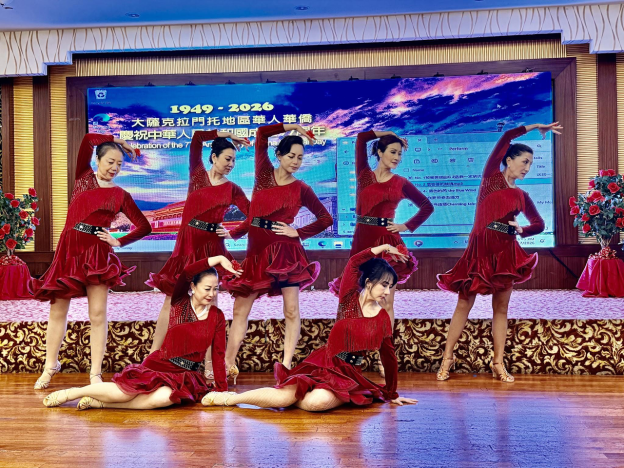 1790747439250076.png image.png