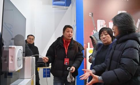 智能家居撬动中国银发消费市场