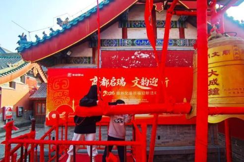 “文博游”，为何越来越火？