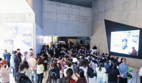 宋韧首次个人作品展在杭启幕