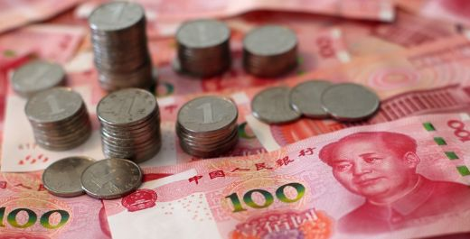 国家发改委：“十五五”首季经济实现平稳良好开局